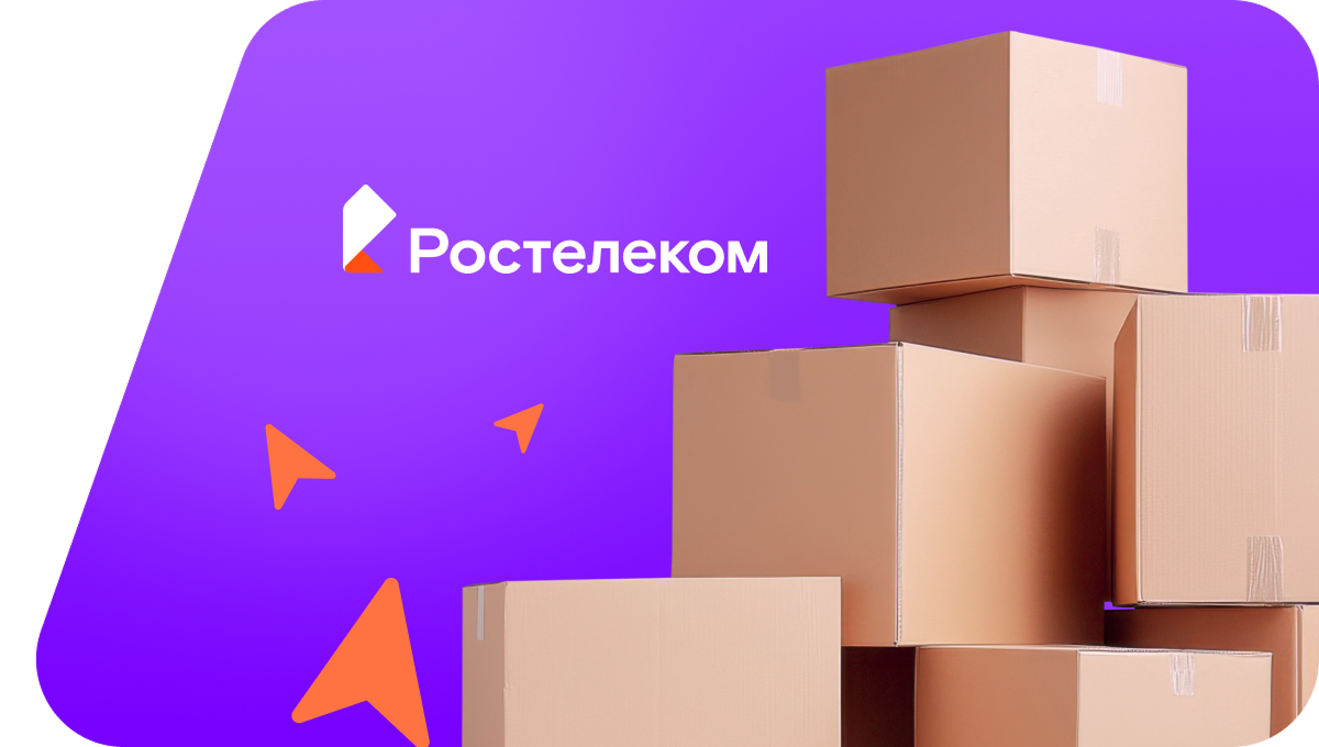 Переезд в новую квартирув&nbsp;деревня Усаково (Республика Башкортостан)
